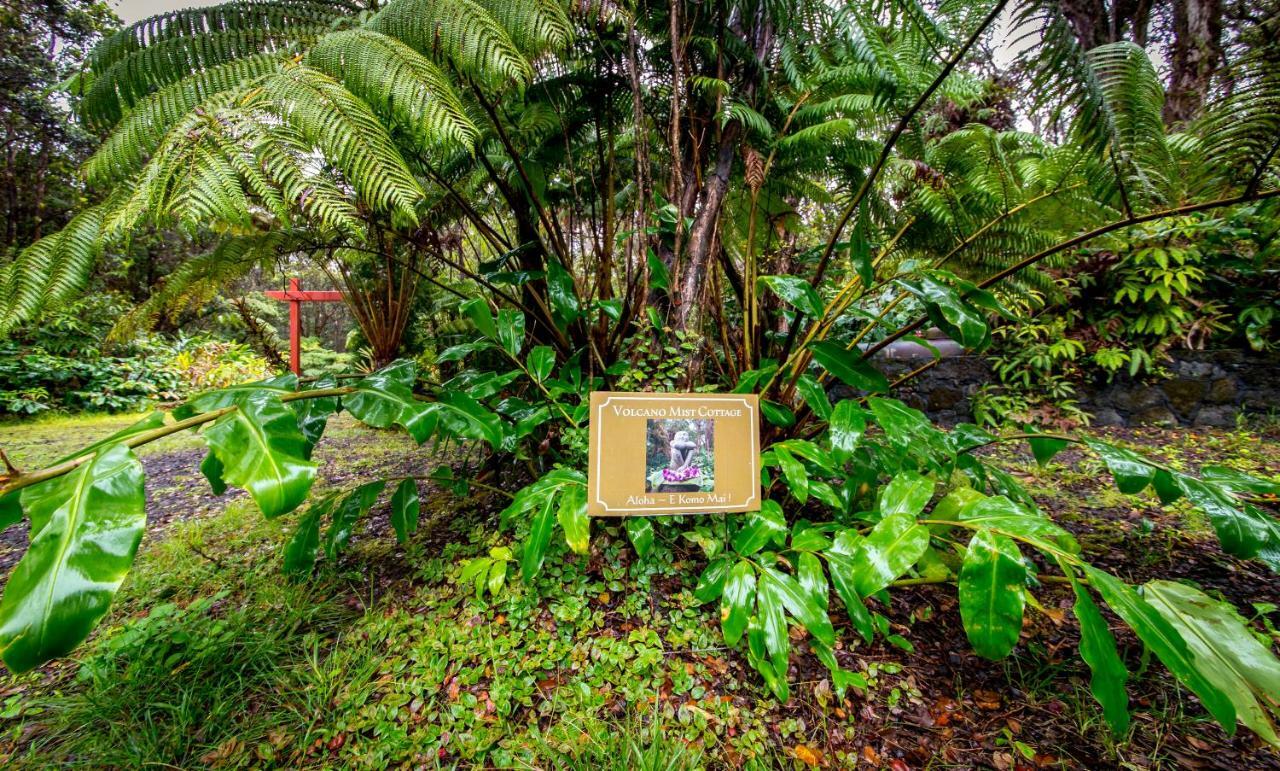 Volcano Mist Cottage Exterior photo